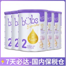 【12大促】【7天必达】【国内保税仓包邮】Bubs 贝臻A2 β-酪蛋白牛奶粉2段 800克x6罐（6-12个月）【收件人身份证必须上传】【新疆、西藏、内蒙古、青海、宁夏、海南、甘肃，需加收运费】